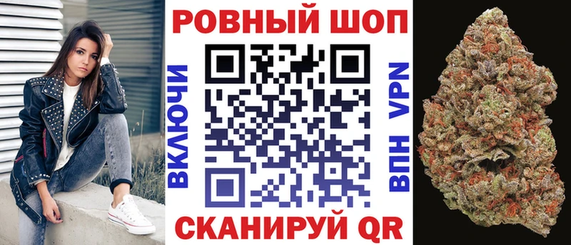 Виды наркотиков купить Курск Канабис АМФ ГАШ Галлюциногенные грибы Мефедрон