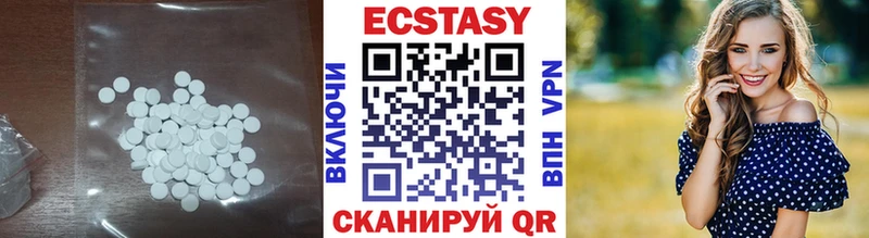 Ecstasy 280 MDMA купить наркоту Курск