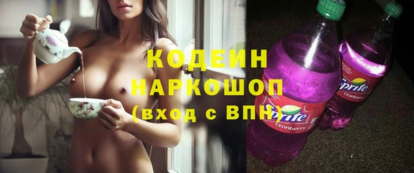 круглые Богородск