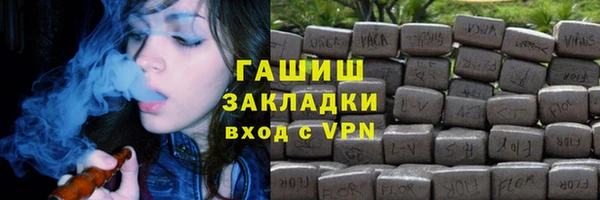 круглые Богородск