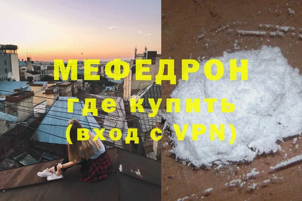 а пвп мука Богданович