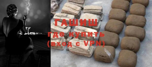 а пвп мука Богданович