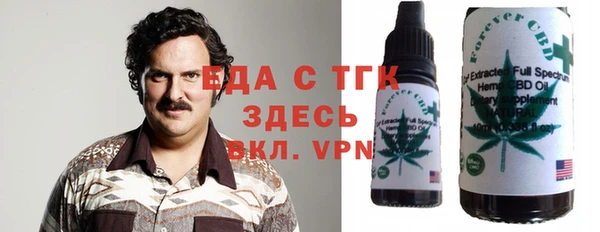а пвп мука Богданович