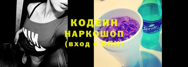 а пвп мука Богданович