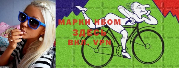 а пвп мука Богданович
