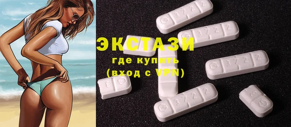 а пвп мука Богданович