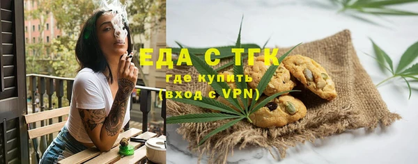а пвп мука Богданович
