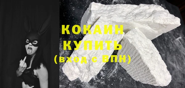 а пвп мука Богданович