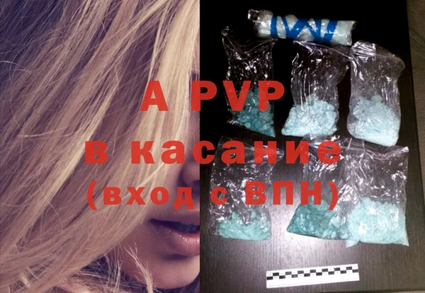 круглые Богородск