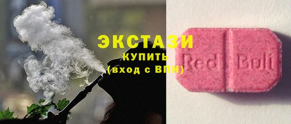 а пвп мука Богданович